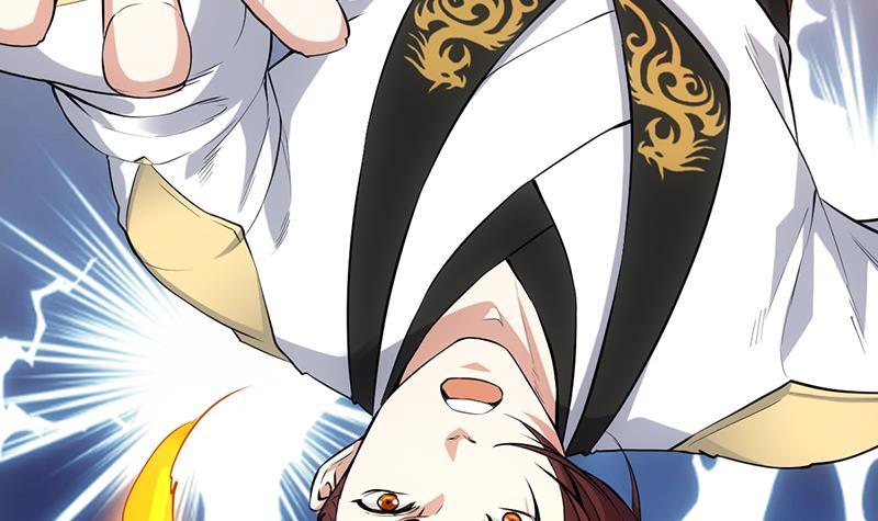 Guardian Dragon System chapter 17